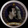 Фото профиля جيش الأسد صدام (أبن السيادة)