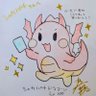 シャカパチドラゴン's profile picture