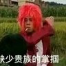 Joely 的头像