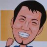 ササミん（水田 伸一）筋トレ党代表☆延ばせ！健康寿命☆ 的头像