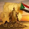 Profilbild von نصرالدين علي
