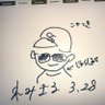れみまる profil fotoğrafı