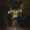 عادي 🥱✨ 的头像