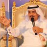 سالم الباسط profil fotoğrafı