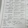 タカヒロ's profile picture