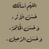 Profilbild von طـلال الأحمدي