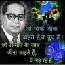 ASHOK KUMAR 🇮🇳's profile picture