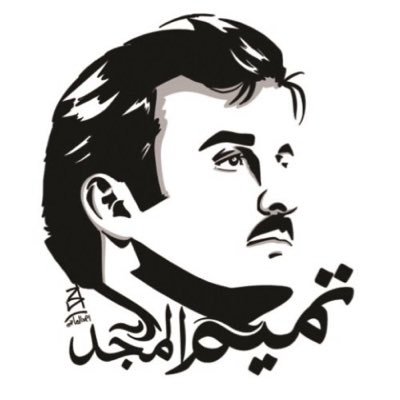 🇶🇦 شامان's profile picture