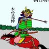 まっちゃ profil fotoğrafı
