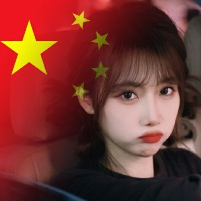澹台少卿 Shaoqing Tantai 🇨🇳🤝🇵🇰's profile picture