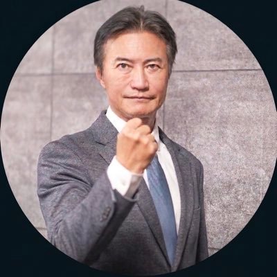 南原たつき マネーの虎's profile picture