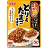 Profilbild von 土砂降り