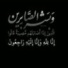 Eng.Ahmed Sarhan 的头像