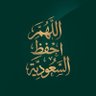 ملكة الدلال 的头像