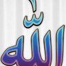 Khubaib Dare المؤذن's profile picture