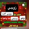 Profilbild von جورجه اورويل