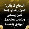 Фото профиля abuyemen