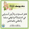 Фото профиля الأفوكاتو