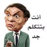 Cleopatra صاحبة السعادة,,, Call me Cleo 的头像