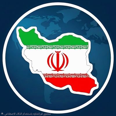 The Iran Observer's profile picture
