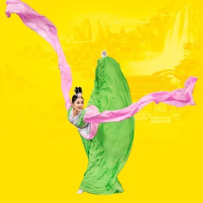 Ducnghia16's profile picture