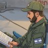 Фото профиля הקורא