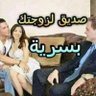 سنكل حسين محمد 的头像