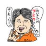 Profilbild von かかし