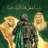 Profilbild von هنادي بنت عبدالرحمن الحصان