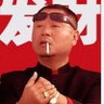 德彪悟了's profile picture