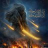 احمد التميمي 的头像