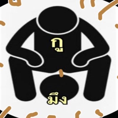 ManlyUncle's profile picture