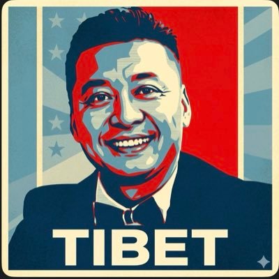 Ugyen Gyalpo's profile picture