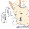 ぱぴこ・f・あいす 的头像
