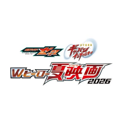 toeiHERO_movie's profile picture