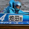 Profilbild von デュランデュラン