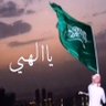 Фото профиля السعودية قضيتي