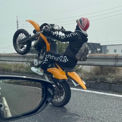 chakio3444's profile picture