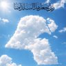 حديث وحياة🇰🇼 的头像