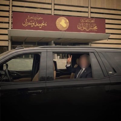 AlshykhJwky's profile picture