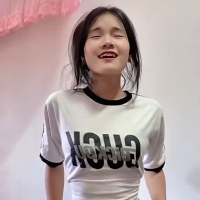 Ng Le Anh Thu's profile picture