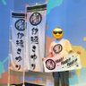 おきょん 的头像