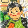 ヒロトロック 的头像
