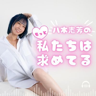 mottowatamoto's profile picture
