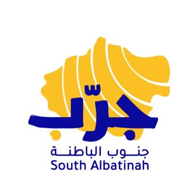 go_sbatinah's profile picture