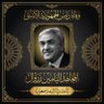 عبد المالك's profile picture