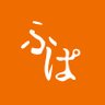 ふぱ profil fotoğrafı