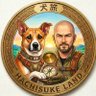 Фото профиля 犬旅@余命9年選手
