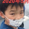 竜 的头像