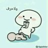 wisam baghdadi's profile picture